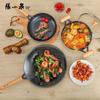 Zhang Xiaoquan Traditional Forged 3-Piece Kitchen Set