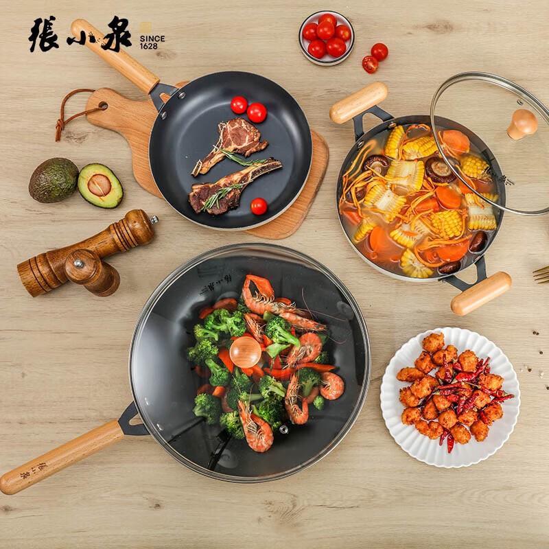 Zhang Xiaoquan Traditional Forged 3-Piece Kitchen Set