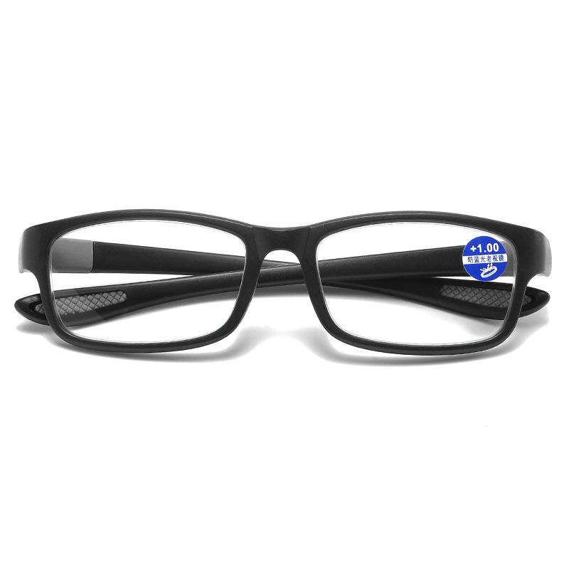 Fashion Sports Anti-Skid Anti-Blue Reading Glasses Multi-Focus Reading Glasses For Near And Far Use
