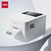 GE330 Thermal Label Printer CN Plug (adapter Included)