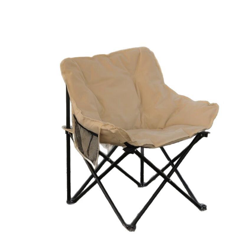 OEING Outdoor Portable Folding Moon Chair