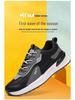 Men's Versatile Autumn/Winter Casual Shoes: Stylish Cotton, Velvet, and Lightweight Running Sneakers