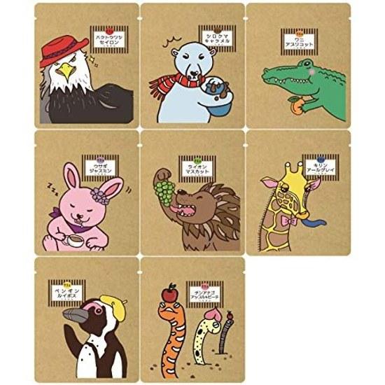 Thank You Tea Gratitude Greeting 2 Packs 10 Sets Animal Small Gift Appreciation Transfer Job Change Retirement Set Nanairo Shoten.