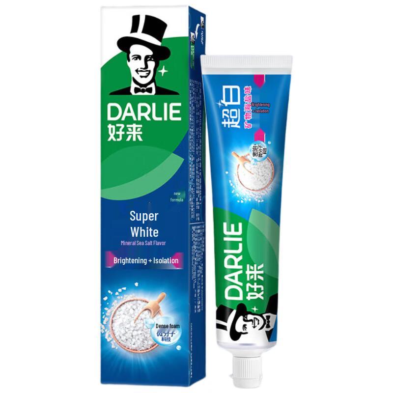 Darlie Ultra White Mineral Salt Toothpaste