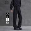 American Retro Pendant Pants Men's Summer Cleanfit Loose Casual Pants Premium Straight Wide-leg Pants