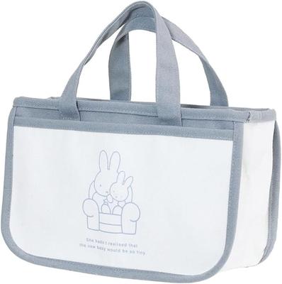 Tees Factory Miffy Tote Basket Gray MF-5542964GY