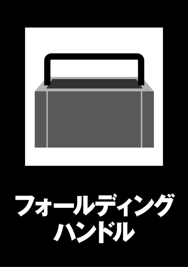 DeWalt TSTAK Milk Box Tool Box, Storage Case, Easy To Carry, Long Handle, Stackable Storage, DWST17809