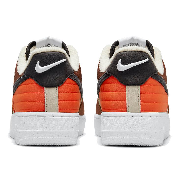 New Nike Air Force 1 Low Lxx Toasty Women's DH0775-200