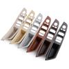 7Pc/Set Left Right Hand Drive LHD For BMW 5 Series F10 F11 F18 Beige Black Interior Door Handle Inner Door Panel Pull Trim