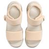 Nike Air Max Halo Beach Sandals Women's Ecru IO1959-102