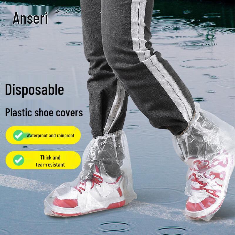 Disposable Outdoor Waterproof PE Shoe Covers