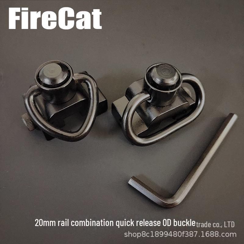 MLOK & KeyMod Rail QD Quick Release Clip for RSA Strap, GBB, 20mm Base Accessories