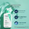 CeraVe Amino Acid Hydrating Cleanser
