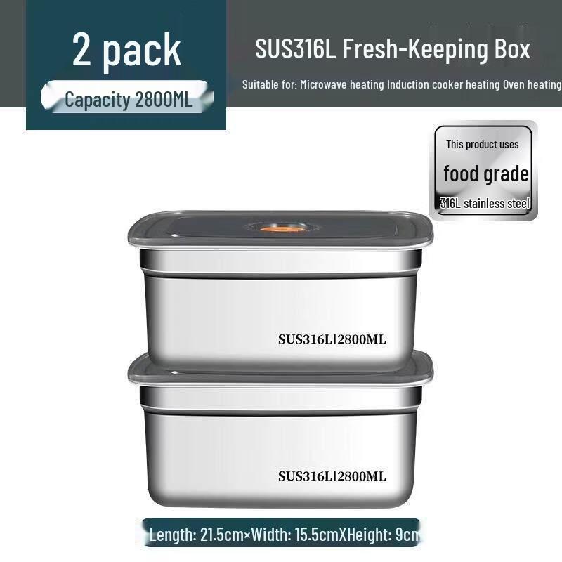 Chuyi Eight Stainless Steel Food Container - 2800ml (2-Pack)