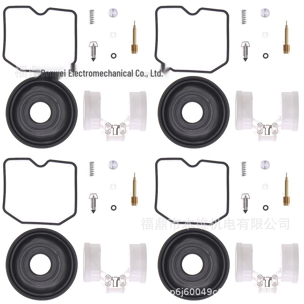 Kawasaki ZX1100 GPz1100 Carburetor Repair Kit (4 PCS) 1995-1997