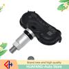 1/4pcs Tire Pressure Sensor TPMS Sensor For ACURA CSX CIVIC CR-Z ELEMENT FIT IGHT ODYSSEY  42753-SNA-A830 High Quality