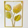 1PC Colorful Iron Leaves Modern Living Room Wall Decoration TV Sofa Background Wall Entrance Hanging