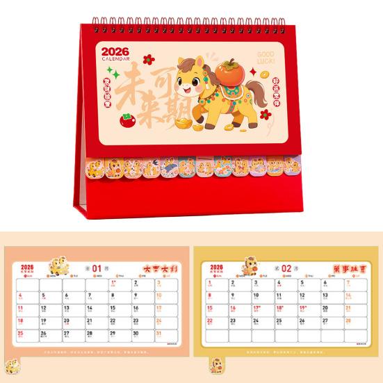 Chinese New Year Desk Calendar 2026 Lunar Standing Flip Calendar Zodiac Horse Monthly Planner
