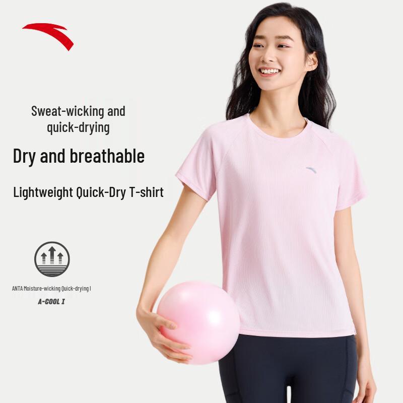Anta Women s Quick-Dry Running T-Shirt XS
