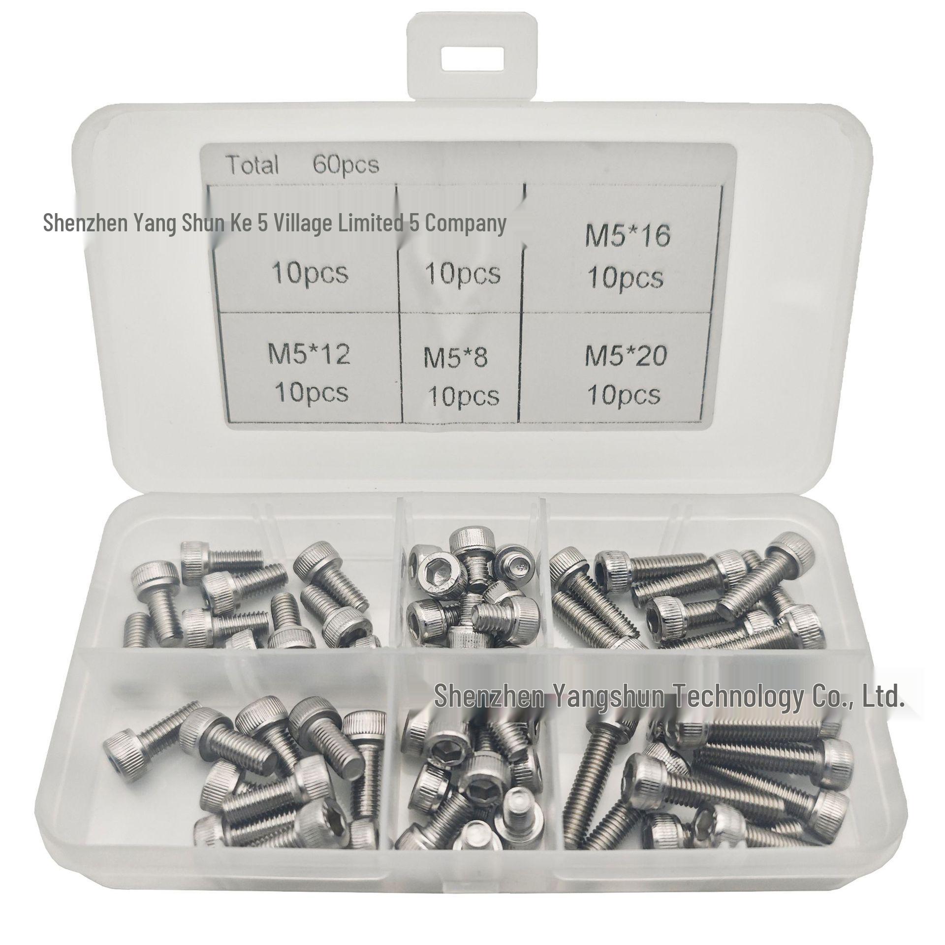 

60-Piece Box of M5 x 6-20mm 304 Stainless Steel Socket Head Cap Screws