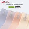 Hongdou Women's Modal Antibacterial Briefs 4-Pack