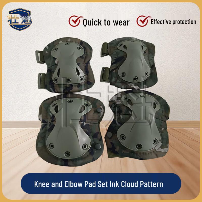 ZhuangKua Tactical Knee & Elbow Protector Set