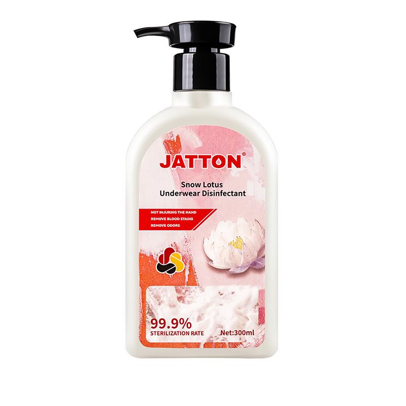 PLUSJATTON Snow Lotus Laundry Detergent: Deep Cleaning, Softening, Non-Hardening & Non-Yellowing Formula