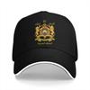 Pure Color Dad Hats Kingdom of Morocco Classic Unisexs Hat Sun Visor Baseball Caps Morocco Peaked Cap