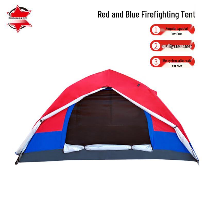 Red & Blue Inflatable Double-Layer Fire Tent