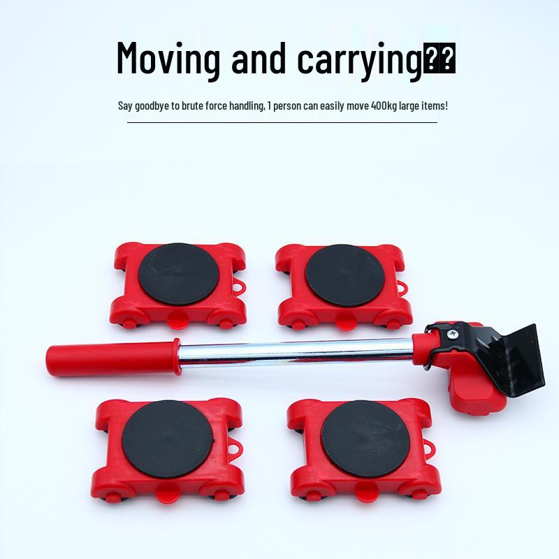 

Многофункциональная тележка для перемещения тяжелых предметов: Портативный мебельный ролик и инструмент для экономии труда