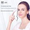 Jindao Heated Vibrating Gua Sha Facial Massager CN Plug (adapter Included)