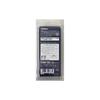 Tomytec N Gauge Interior Lighting Unit LC White (6 pieces) 0737 Model Train Supplies