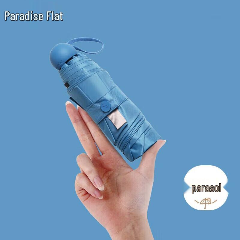 

Heaven Compact Anti-UV Sun & Rain Umbrella