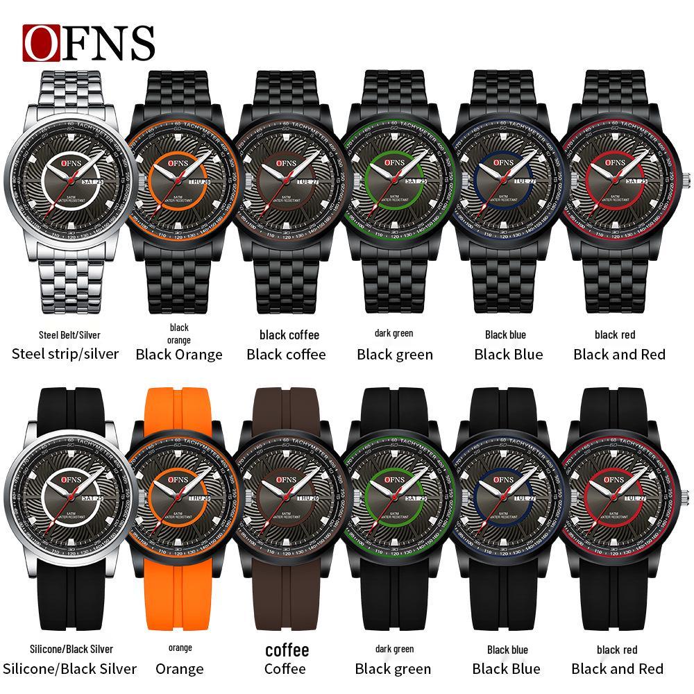 Oufanni Men's Waterproof Quartz Watch - Trendy, Fashionable Business Wristwatch