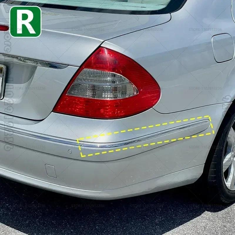 

для 2007-2009 W211 Mercedes Benz E320 E350 E550 E63 AMG задний бампер хромированная полоса 2118852721 2118852821