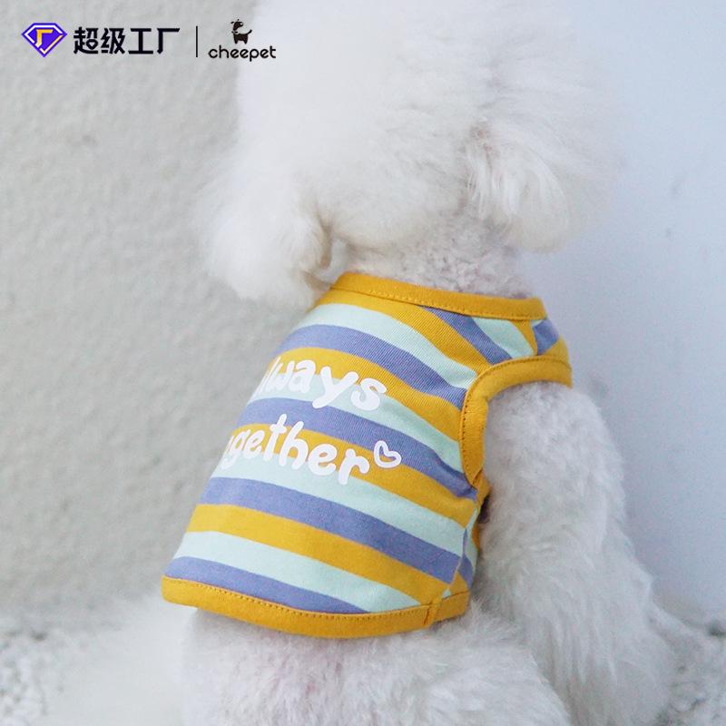 

Pet Clothes for Summer Thin Striped Back Small Dog in The Heart Pomeranian Teddy Clothes Puppy Dog Spring and Summer Clothes XL