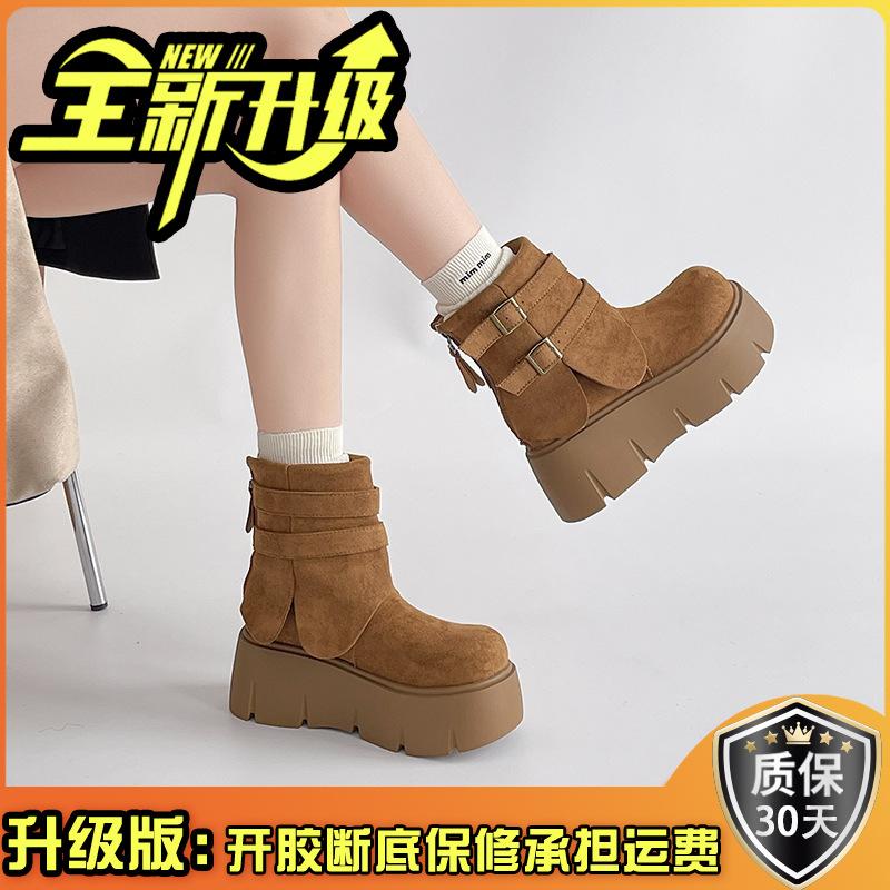 European and American Retro Style Belt Buckle Platform Short Boots Women's 2025 Autumn and Winter New Platform Fashion Trend Fashion Boots