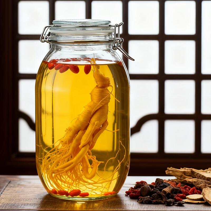 Scybe Multi-purpose Glass Jar