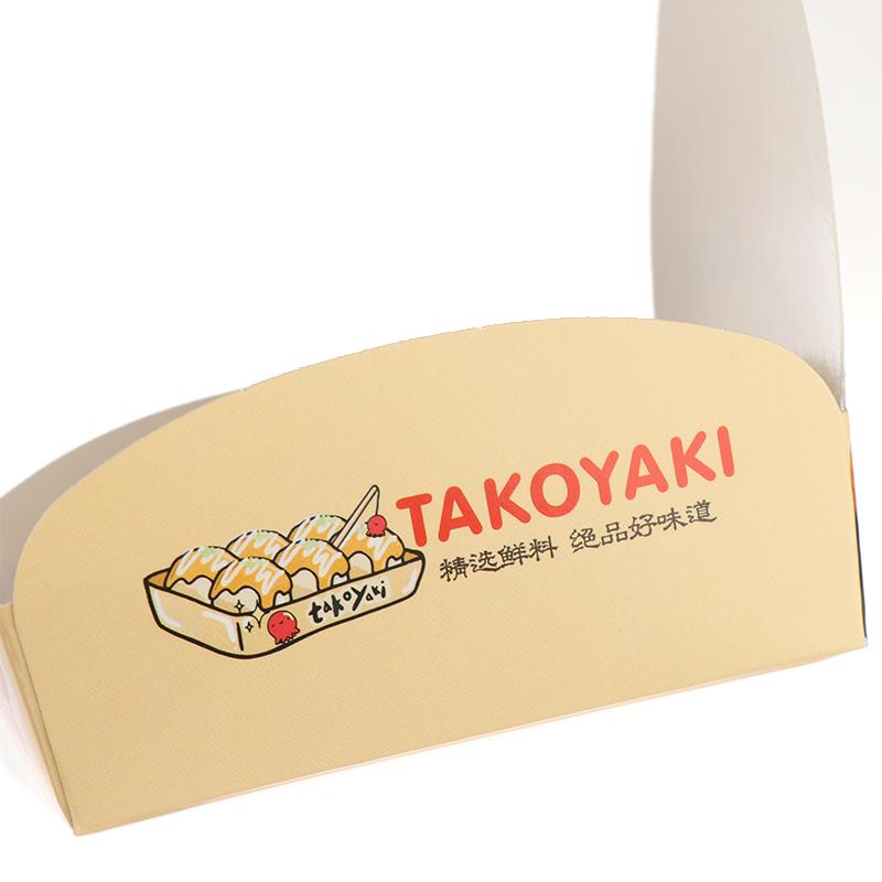 50 Piezas Caja para Takoyaki Caja de Embalaje Premium para Bolas de Pulpo Comida Callejera Japonesa Takoyaki Desechable Papel de Embalaje para Snacks para Llevar