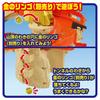 Takara Tomy Ania Adventure Continent Ania Kingdom King Gold Mountain Animal Dinosaur Toy for Ages 3 and Up
