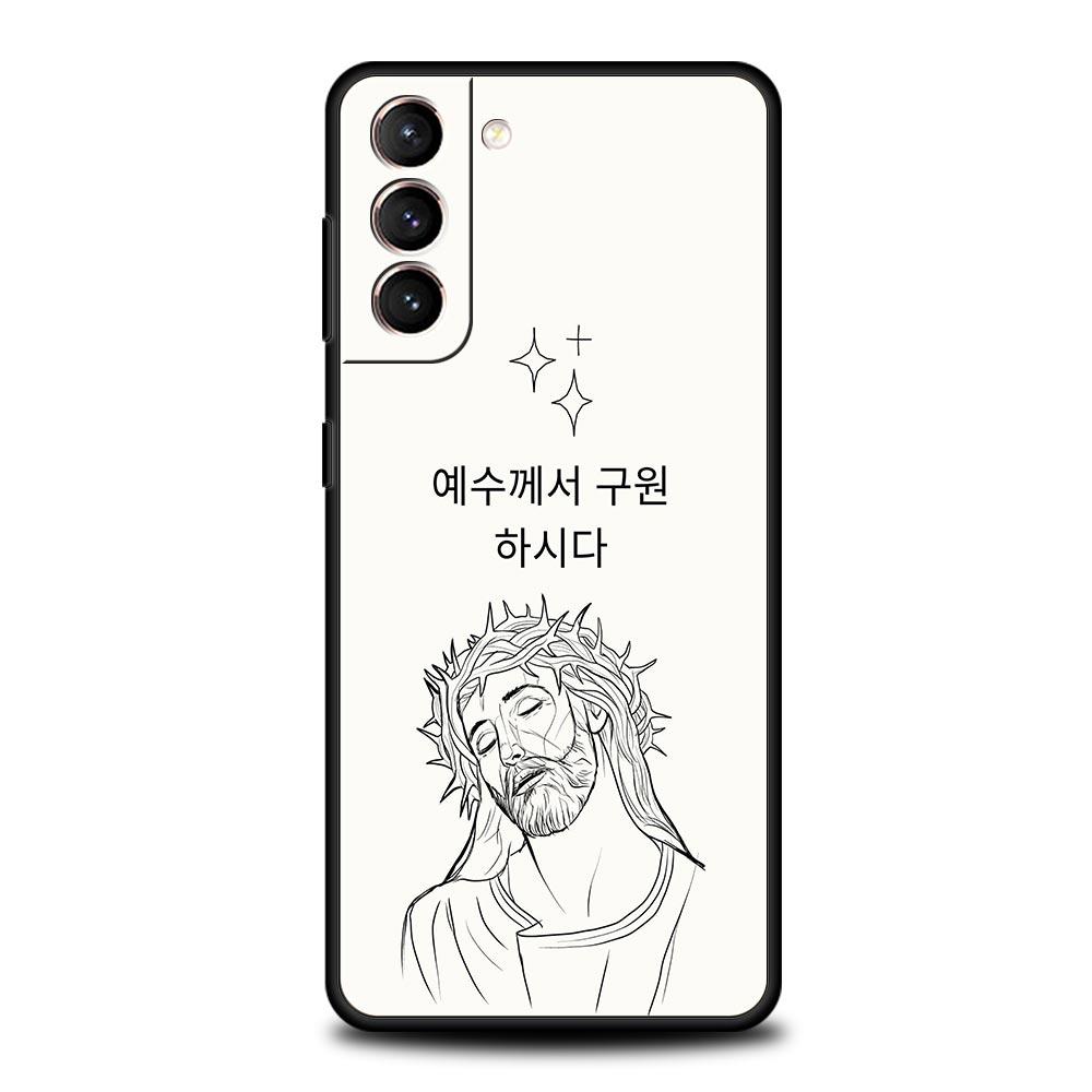 Korean Letter Soft Phone Case For Samsung Galaxy S25 Edge S24 Plus S23 FE S22 S21 S20 Ultra 5G S10 Black Protect Cover
