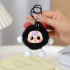Celebritate pe Internet Nou Pandantiv Păpușă de Pluș Breloc Auto Drăguț Pandantiv pentru Geantă Accesorii Cadou Mic Păpușă