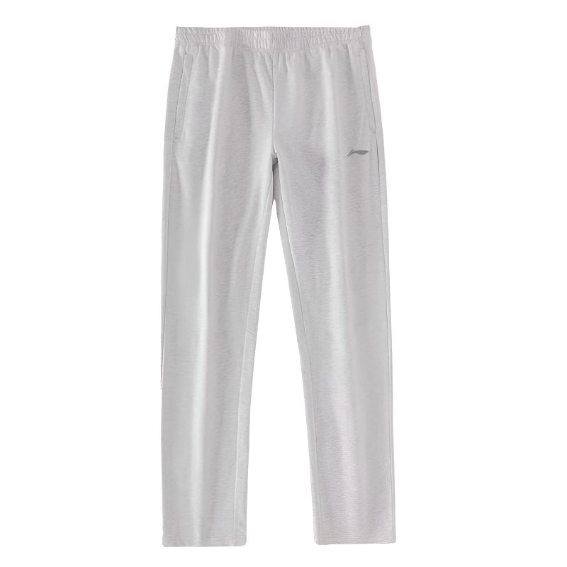 Li Ning Knitted Sweatpants Men s Gray AKLU881-2 5XL