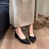 Lady Style with Skirt Gentle Shoes Fashionable Versatile Women's Shoes French Comfortable Women's Single Shoes Spring and Summer