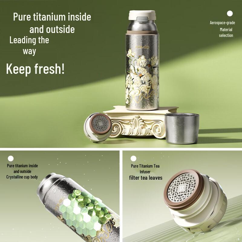 TOMIC Pure Titanium Tea Infuser Thermos 410ml