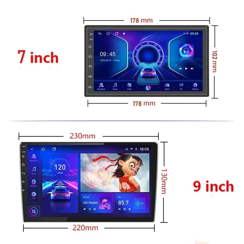 Srnubi 2 Din 7 9 Inch Android 12 Carplay Car Radio Multimedia Player Navigation GPS Stereo For VW Ford Nissan Kia Honda Toyota