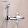 Solid Brass Toilet Handheld Bidet Spray Shower Sprayer Set With Hot and Cold Mixer Valve Chrome & Gold