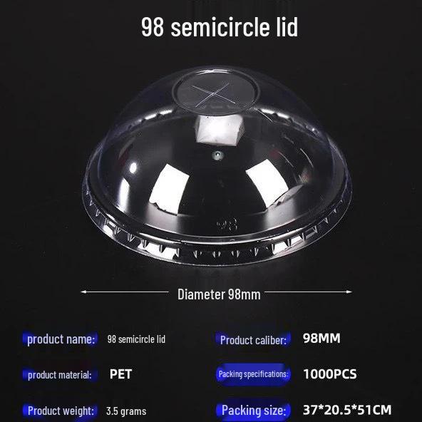 98mm PET Milk Tea Cup Lid - High Quality, Transparent, Flat, Spherical, Tall, Direct Drinking Design