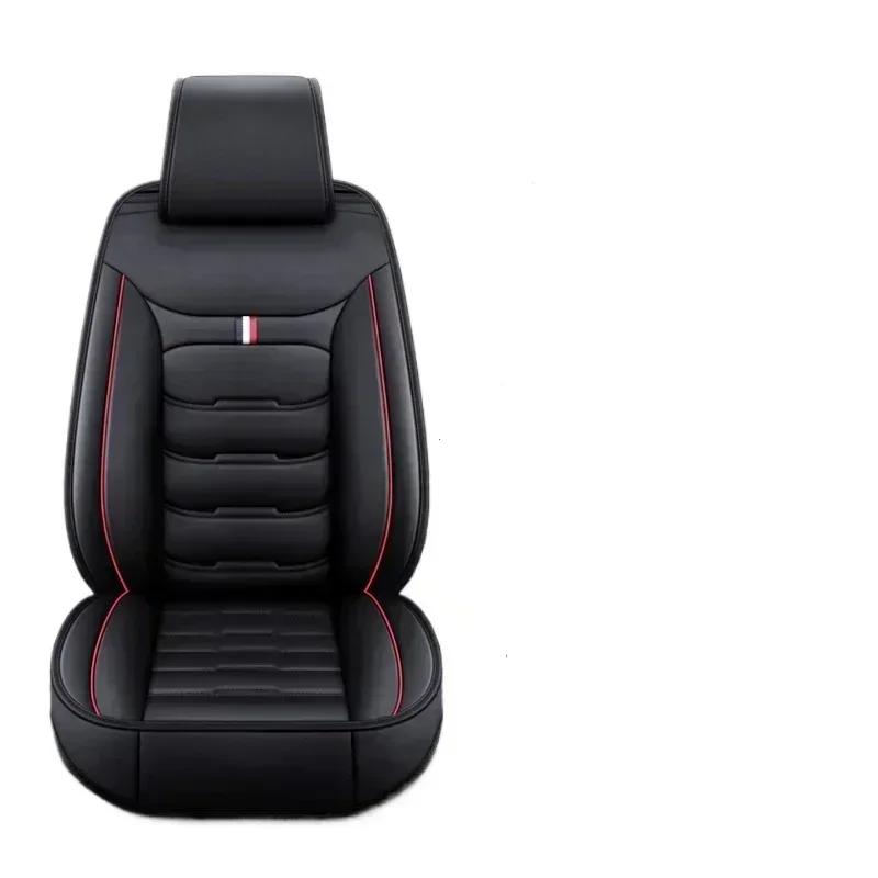 All Inclusive Seat Cover Full Leather Car Seat Protector Cushion Single Driver And Passenger All Season Universal  Accessories