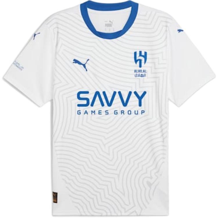 PUMA AlHilal Saūda FC 24/25 Izbraukuma